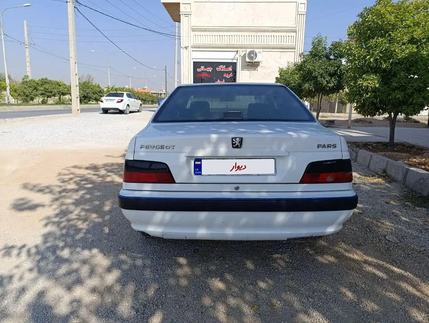 پژو پارس سال - 1399