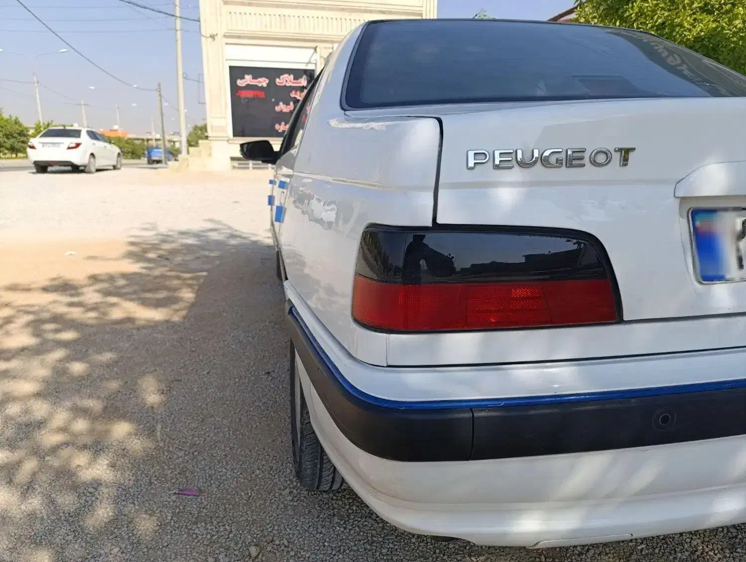 پژو پارس سال - 1399