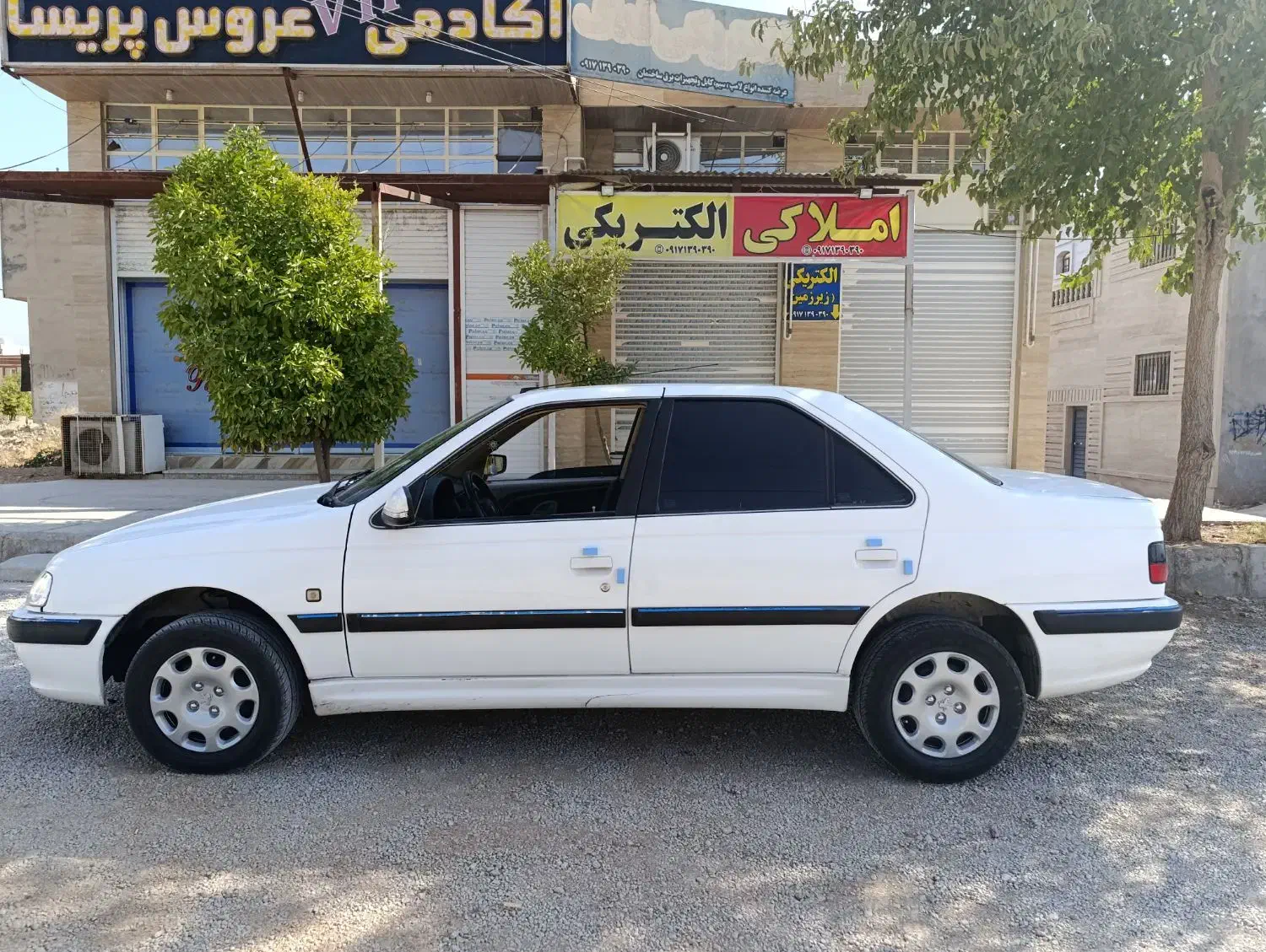 پژو پارس سال - 1399