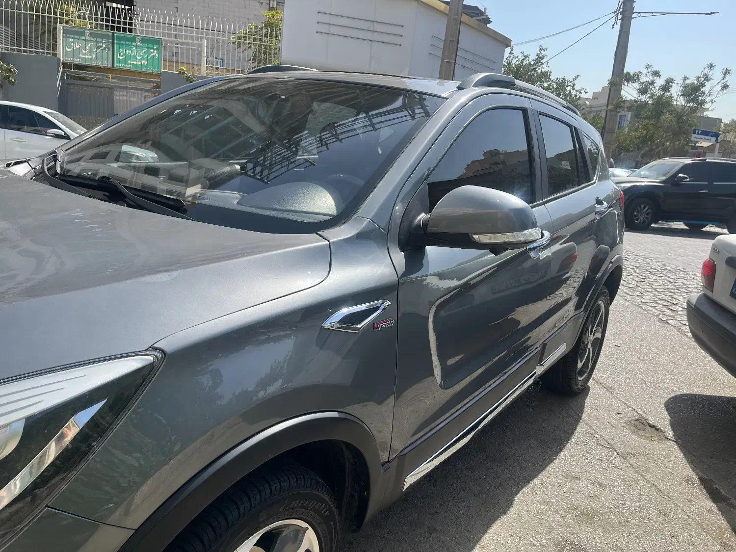 هایما S5 اتوماتیک CVT - 1397