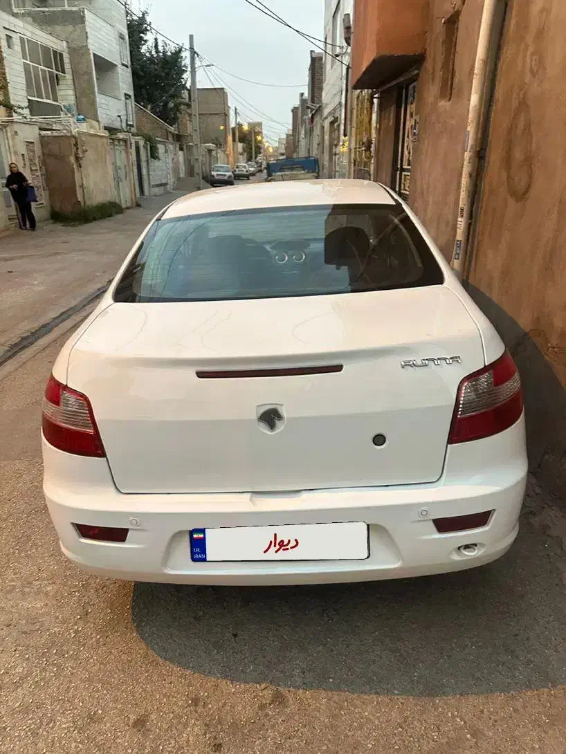 رانا LX TU5 - 1393