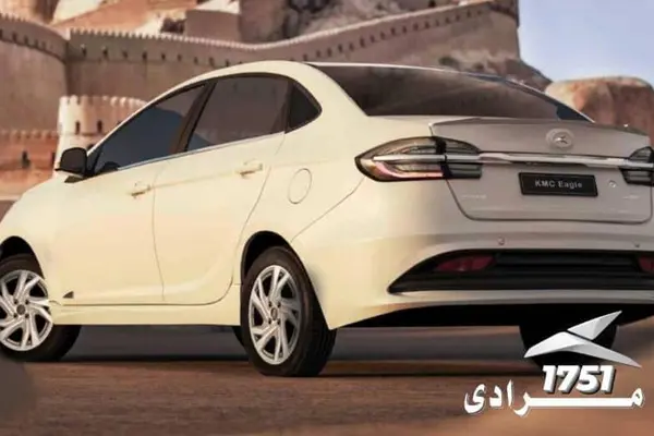 کی ام سی ایگل اتوماتیک - 1404