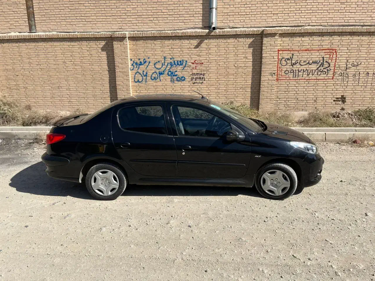 پژو ۲۰۷ صندوق دار اتوماتیک - 1398