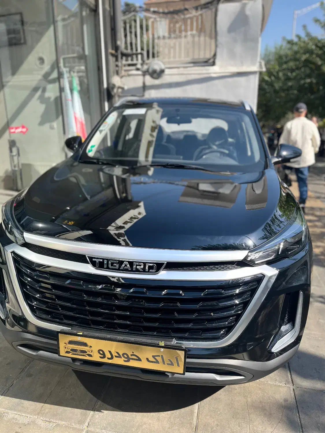 تیگارد X35 ساده - 1404