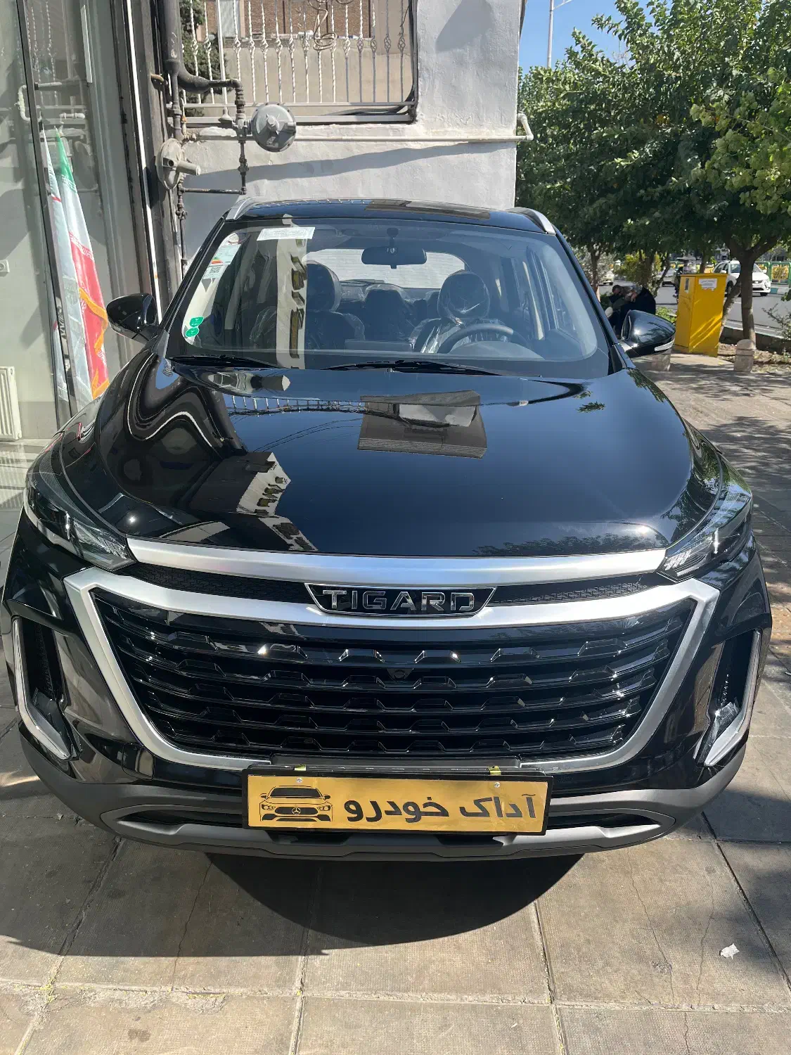 تیگارد X35 ساده - 1404
