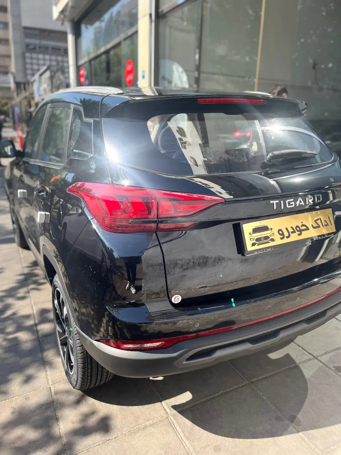 تیگارد X35 ساده - 1404