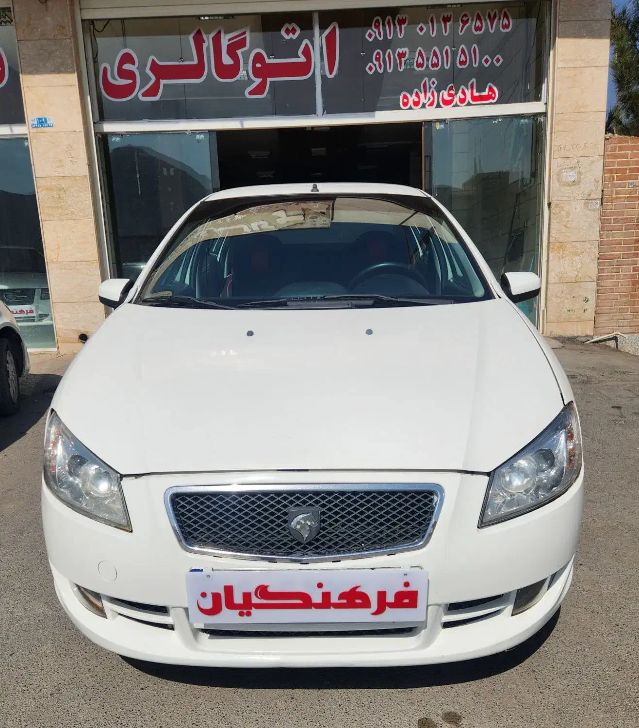 رانا LX TU5 - 1394