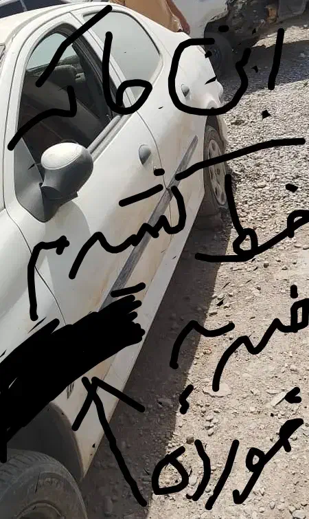 پژو ۲۰۶ صندوق دار v8 - 1393