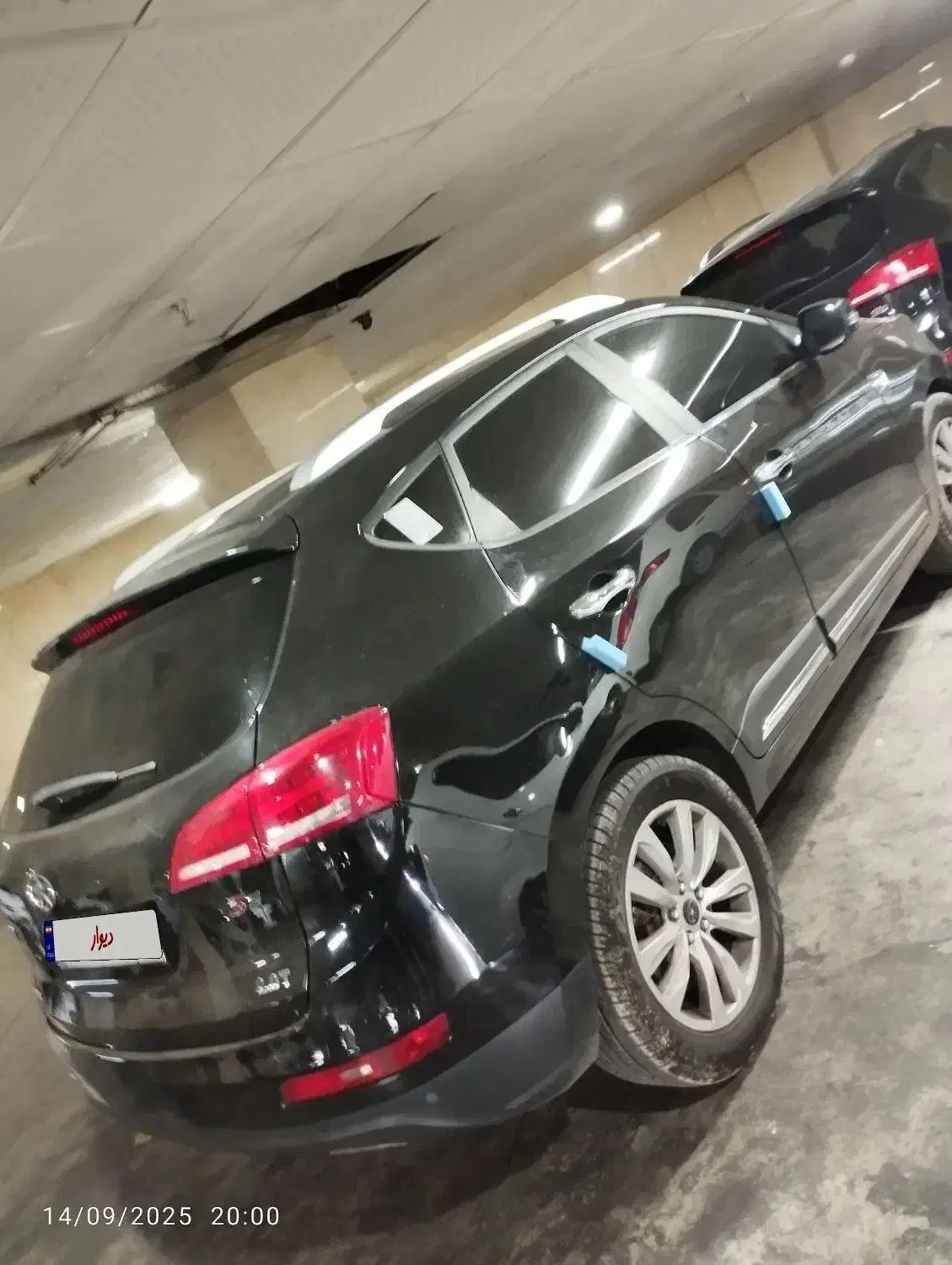 جک S5 اتوماتیک - 1395