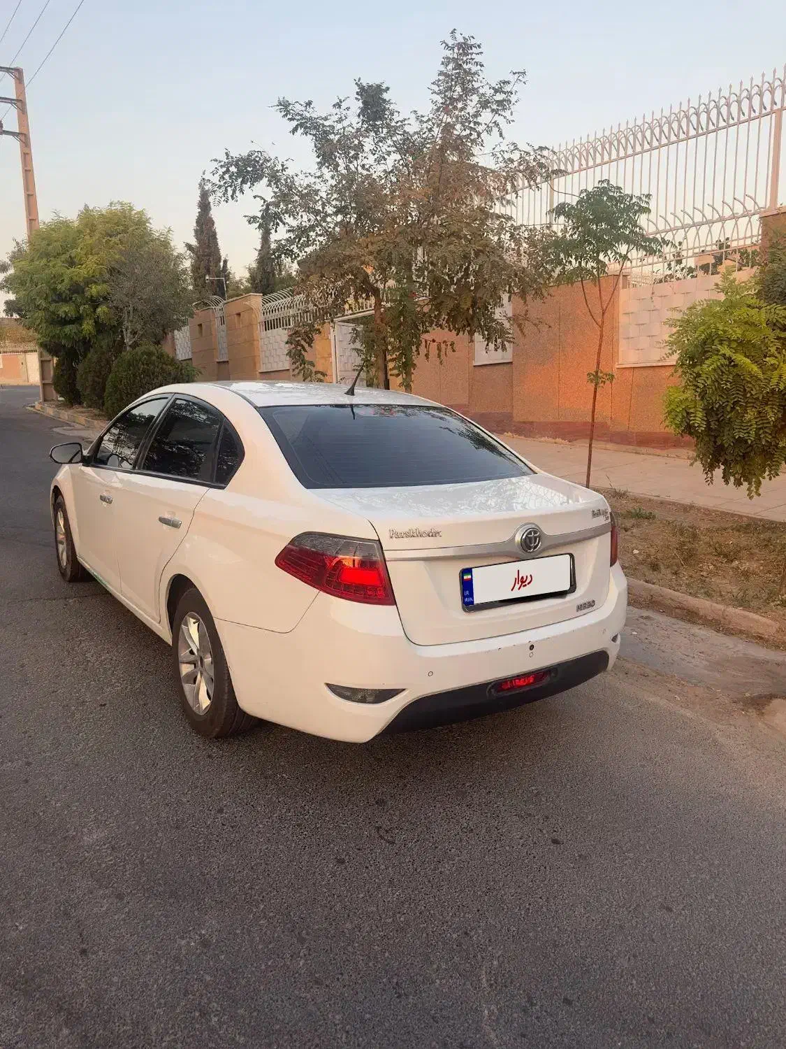 برلیانس H330 اتوماتیک 1650 - 1397