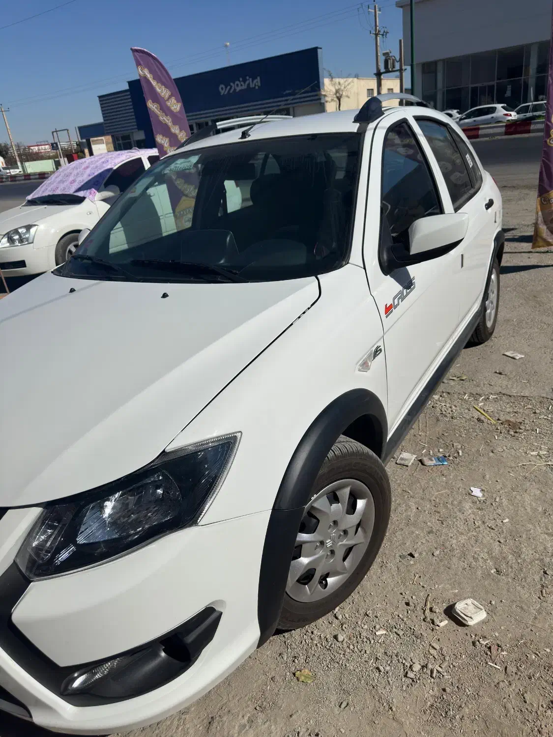 کوییک S آپشنال - 1404