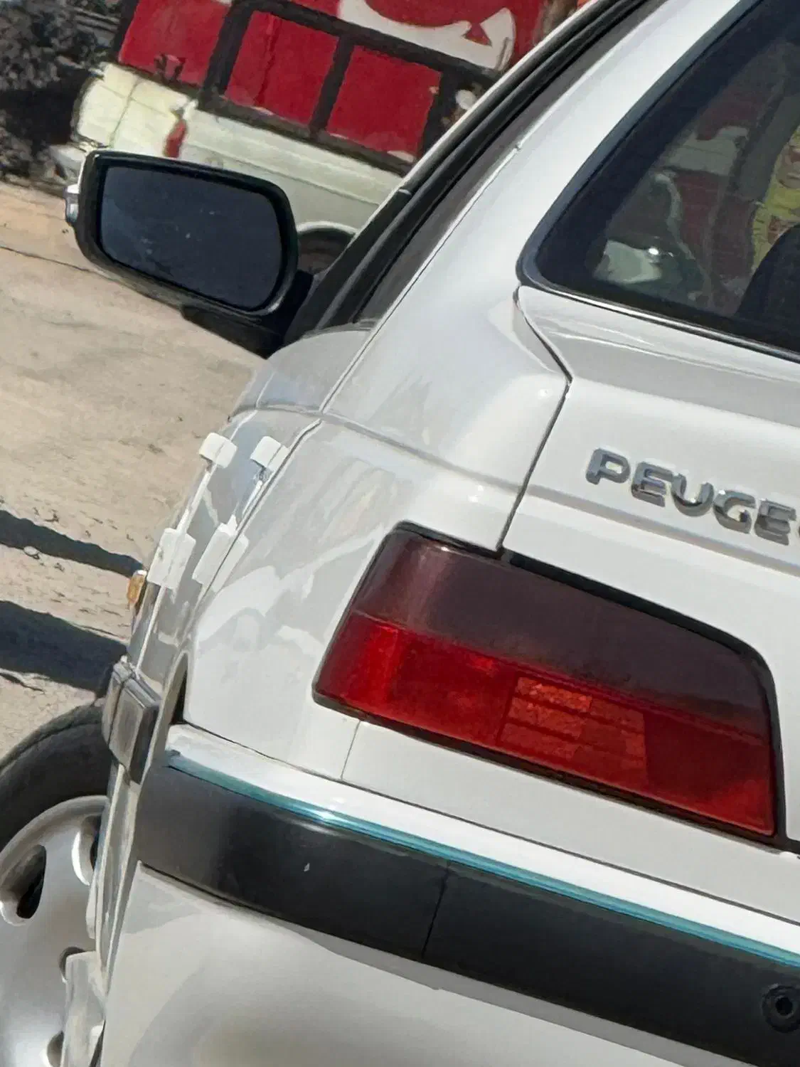 پژو پارس XU7ساده - 1400