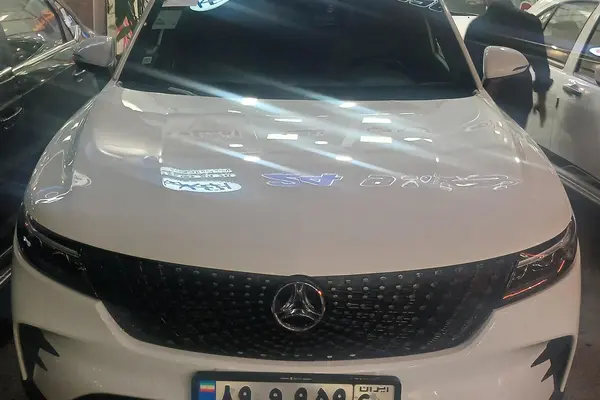 خودرو دیگنیتی، پرستیژ آگهی ann_20743307
