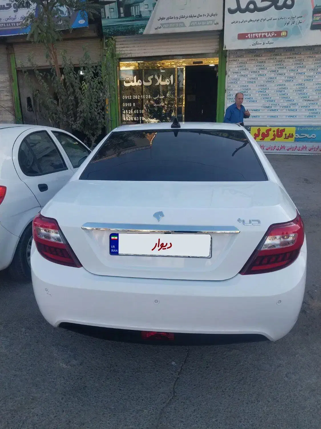 دنا پلاس ۵ دنده EF7 - 1404