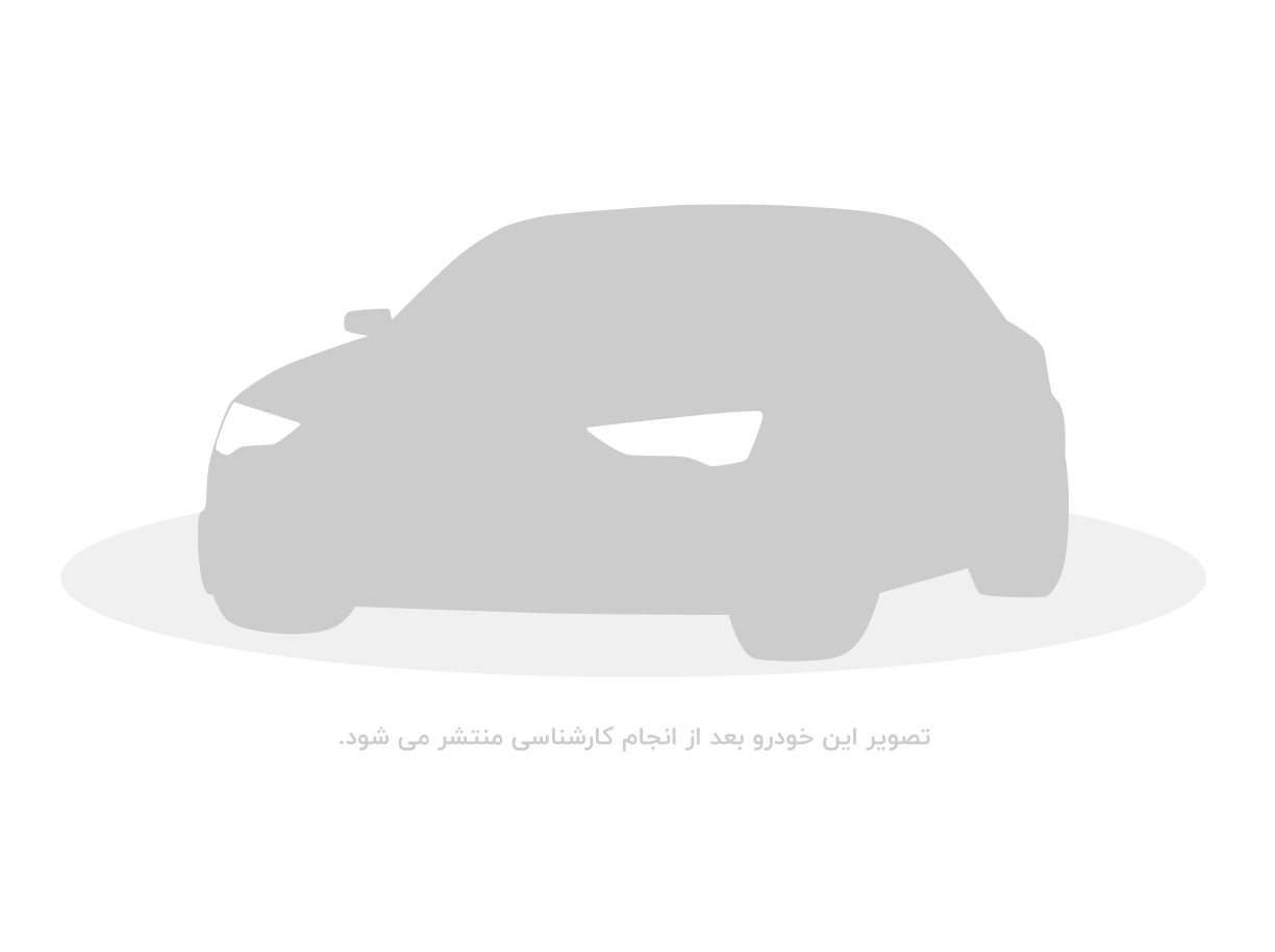 خودرو برلیانس، H320 آگهی ann_20743379