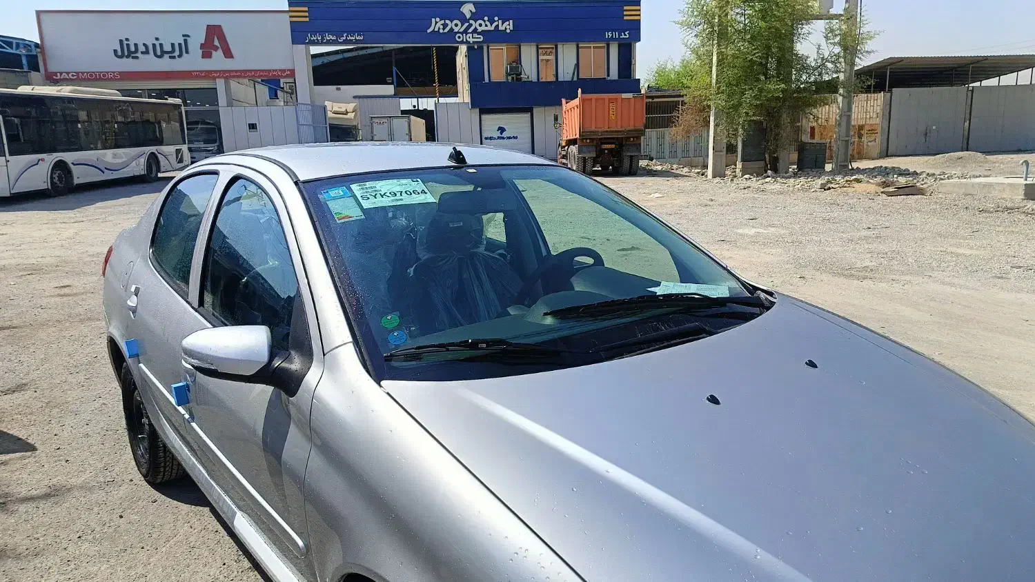 رانا پلاس سقف فلز ESP - 1404