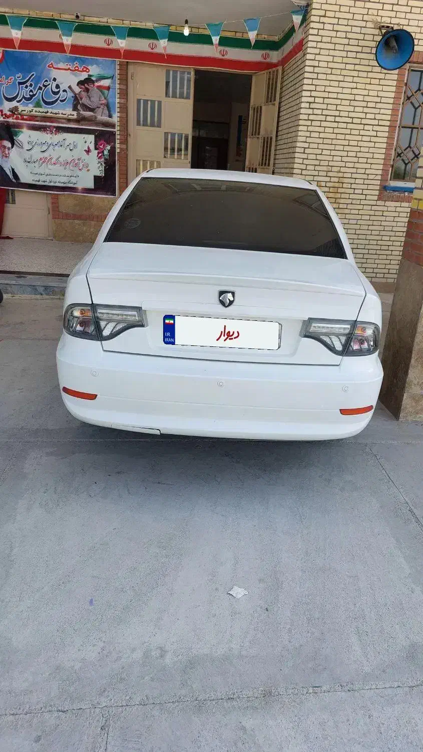 سمند سورن ELX EF7 - 1399