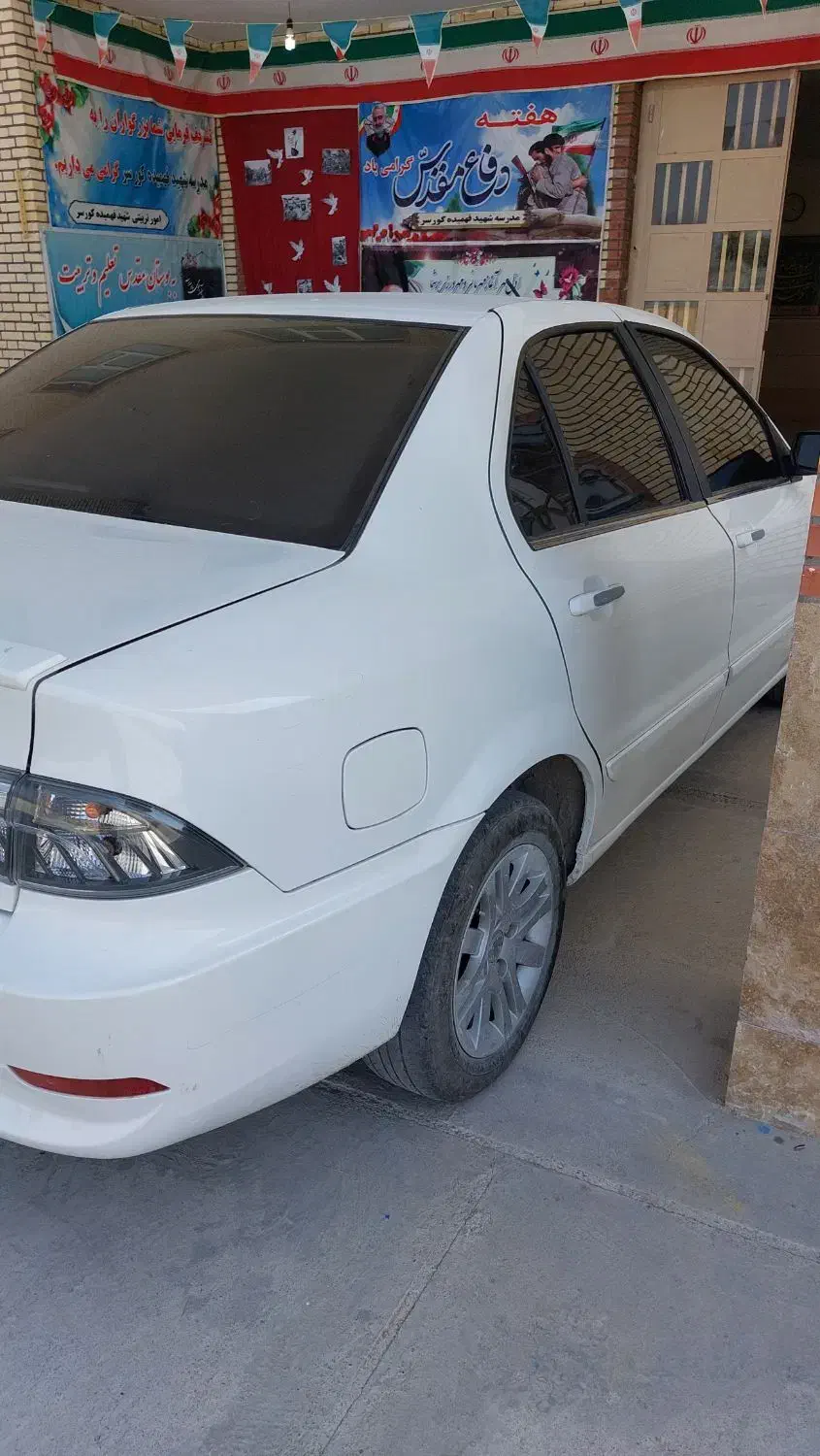 سمند سورن ELX EF7 - 1399