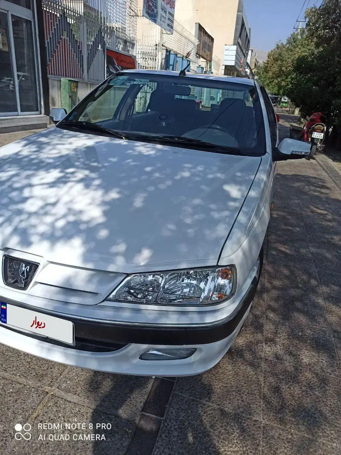 پژو پارس LX - 1400