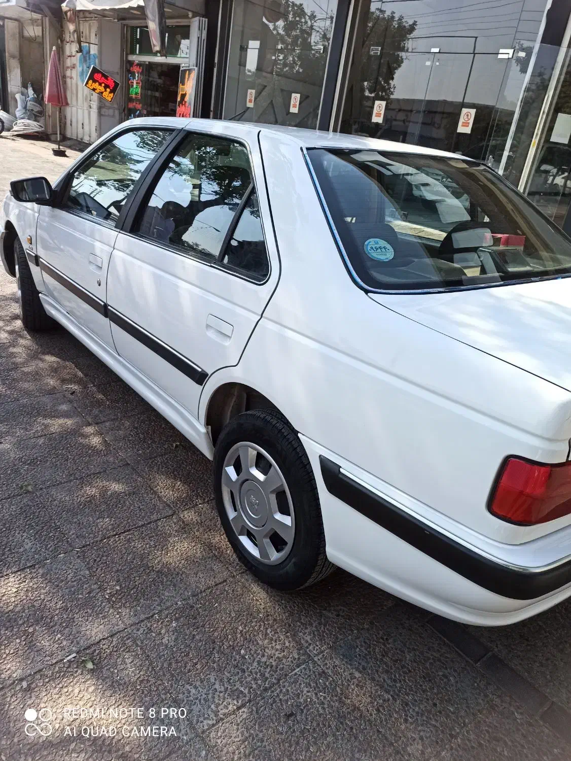 پژو پارس LX - 1400