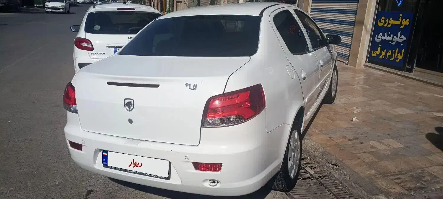 رانا پلاس سقف فلز - 1402