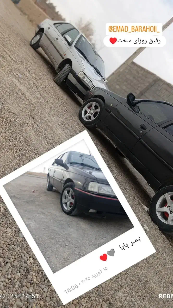 پژو 405 GLI - 1384
