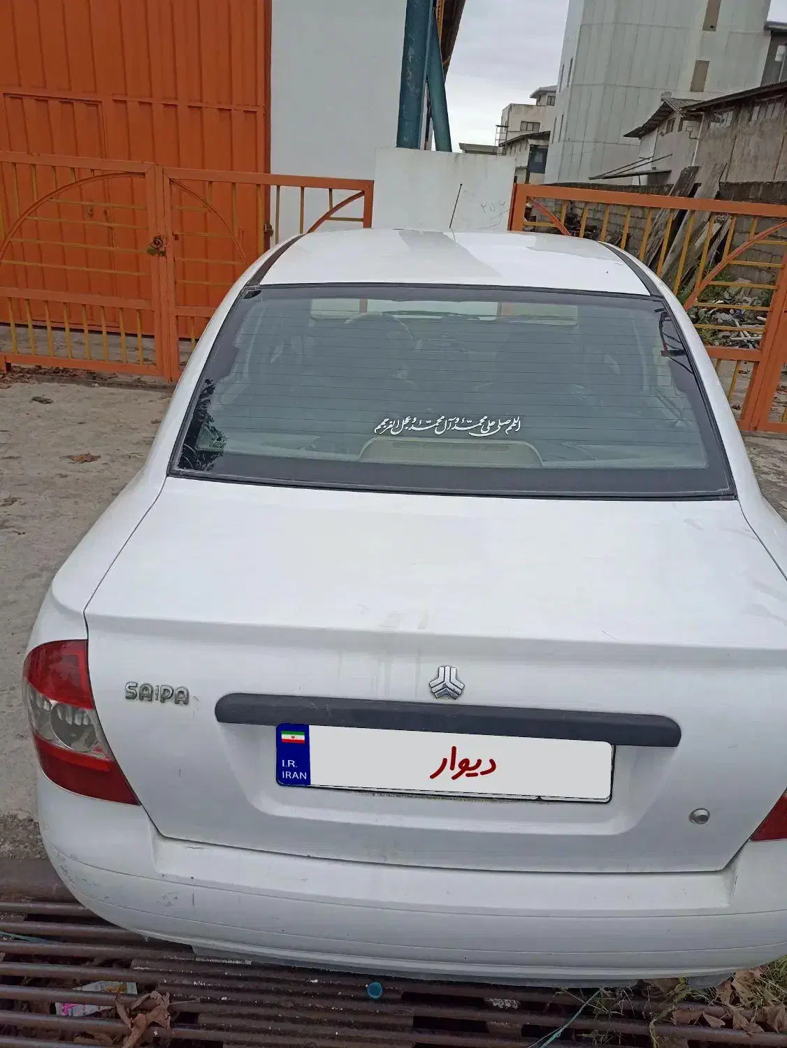تیبا صندوق دار EX - 1392