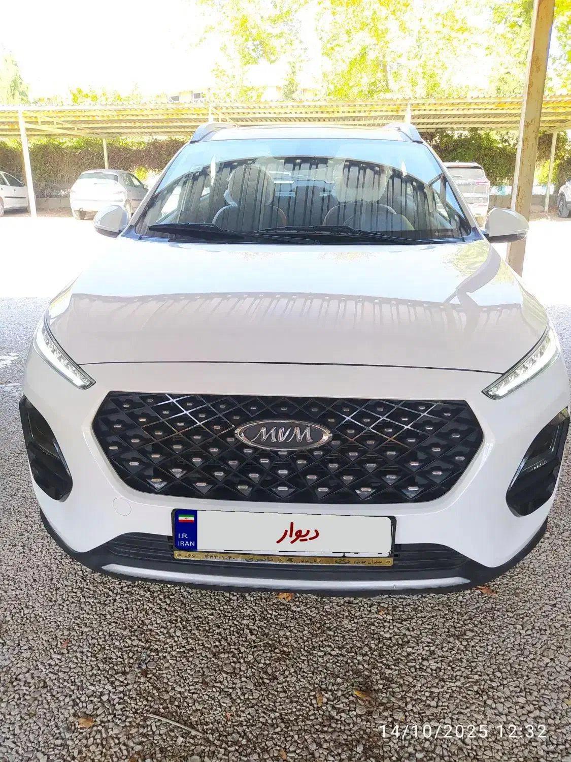 ام وی ام X22 پرو دنده‌ای - 1402