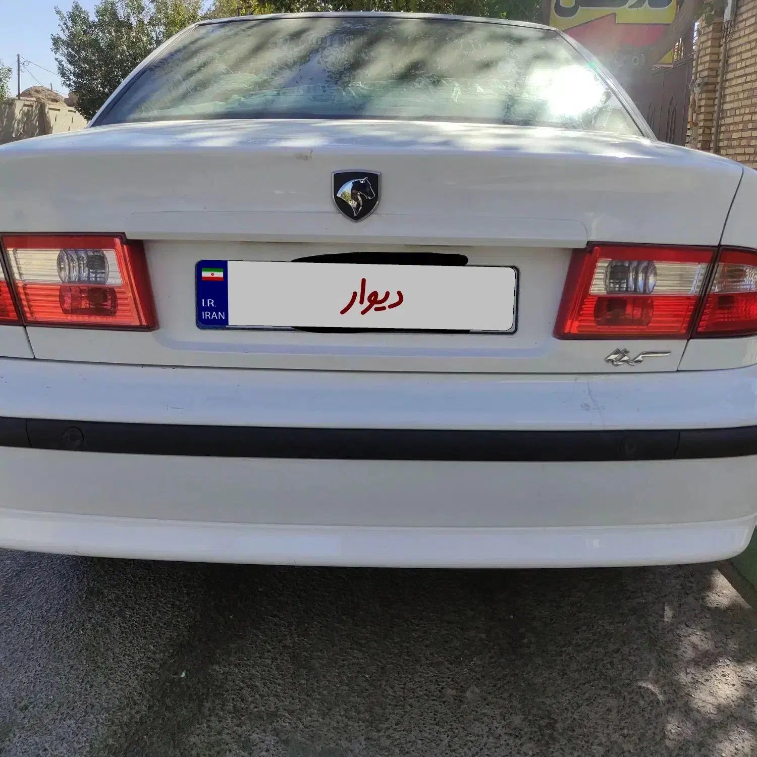 سمند LX XU7 - 1400