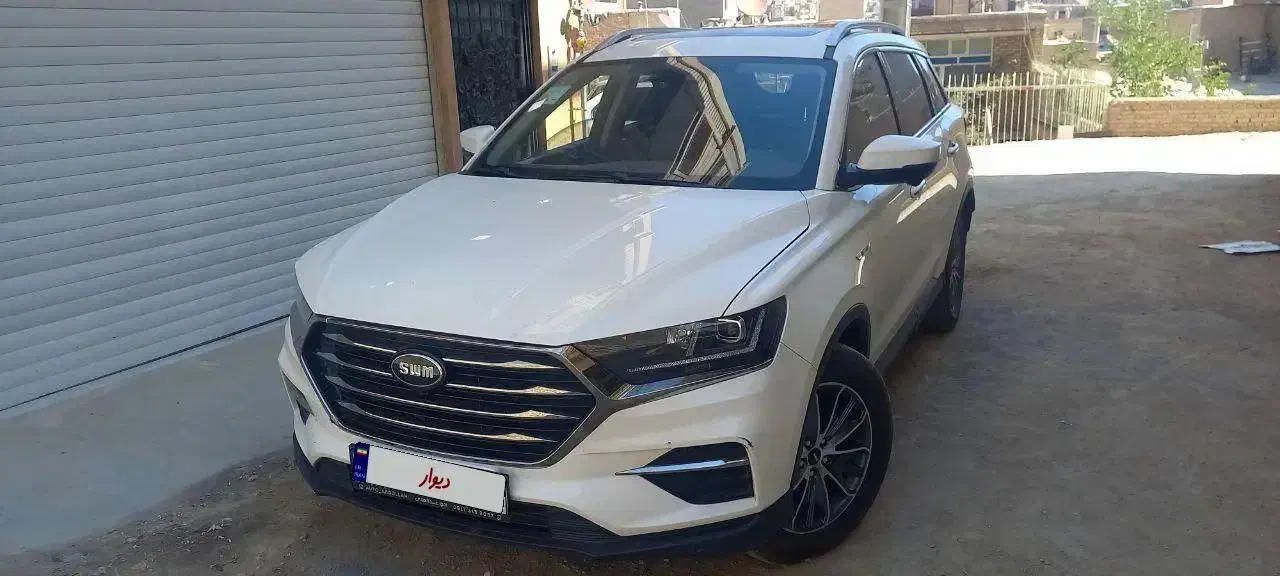 اس دبلیو ام G01 فول - 1399