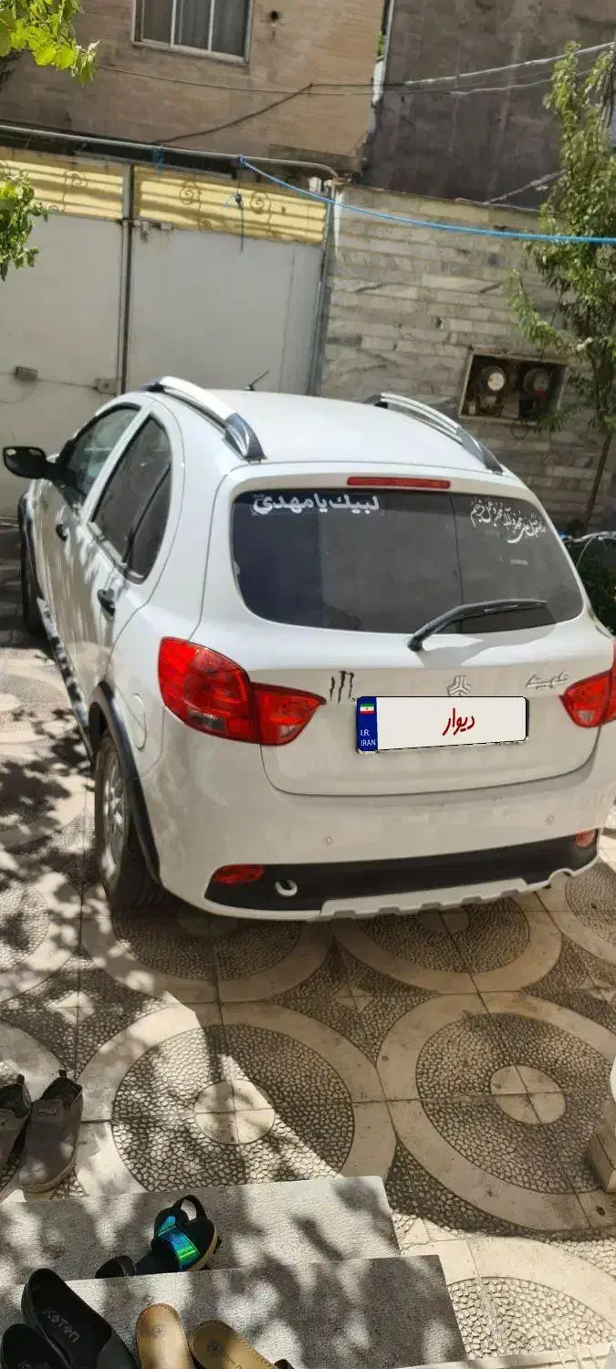 کوییک اتوماتیک فول پلاس - 1401