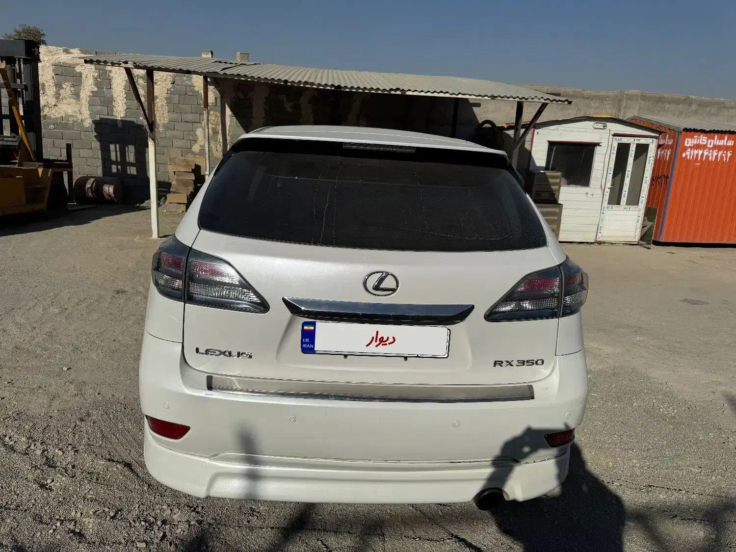 لکسوس RX 350 - 2010