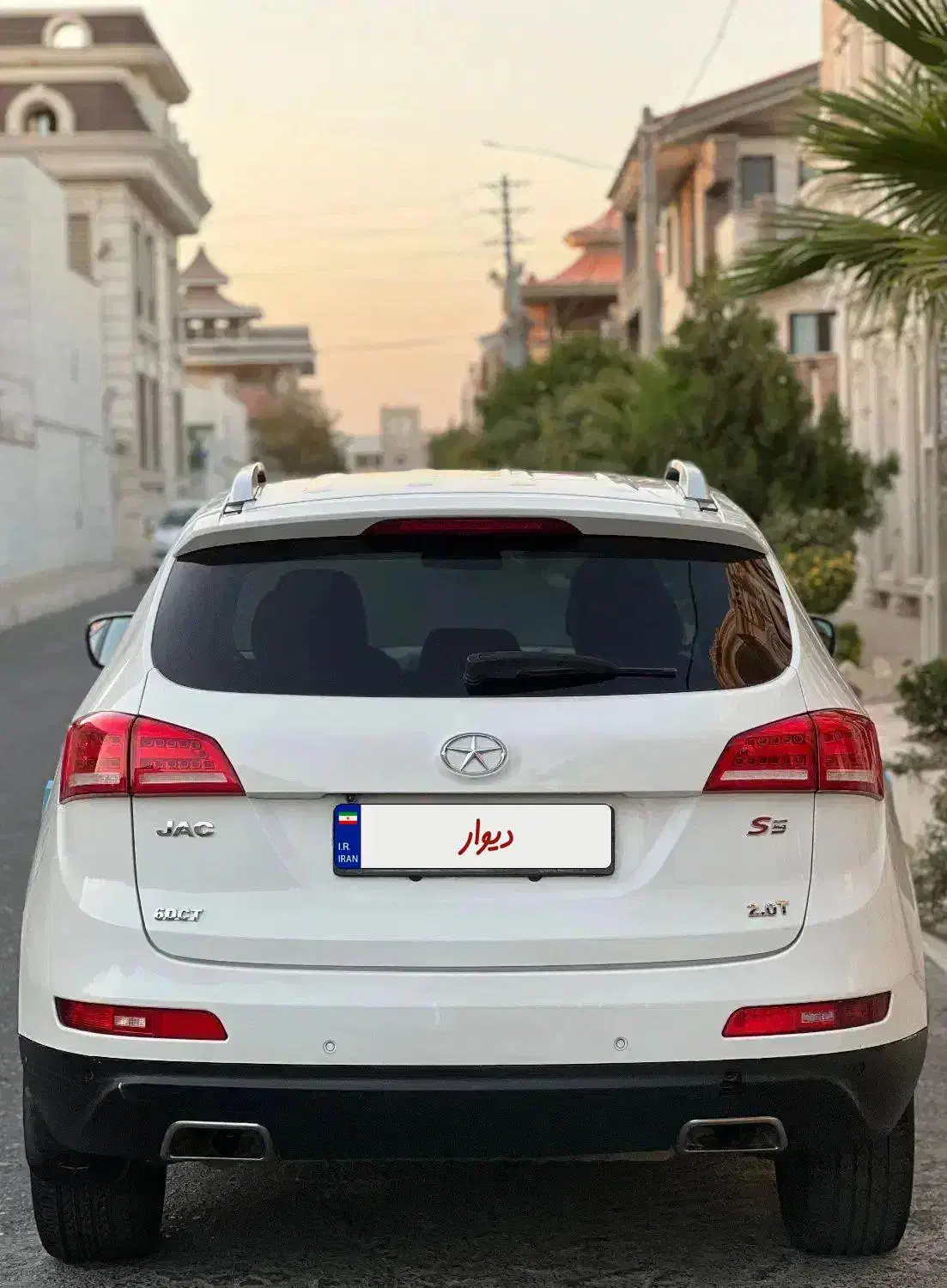 جک S5 اتوماتیک - 1395