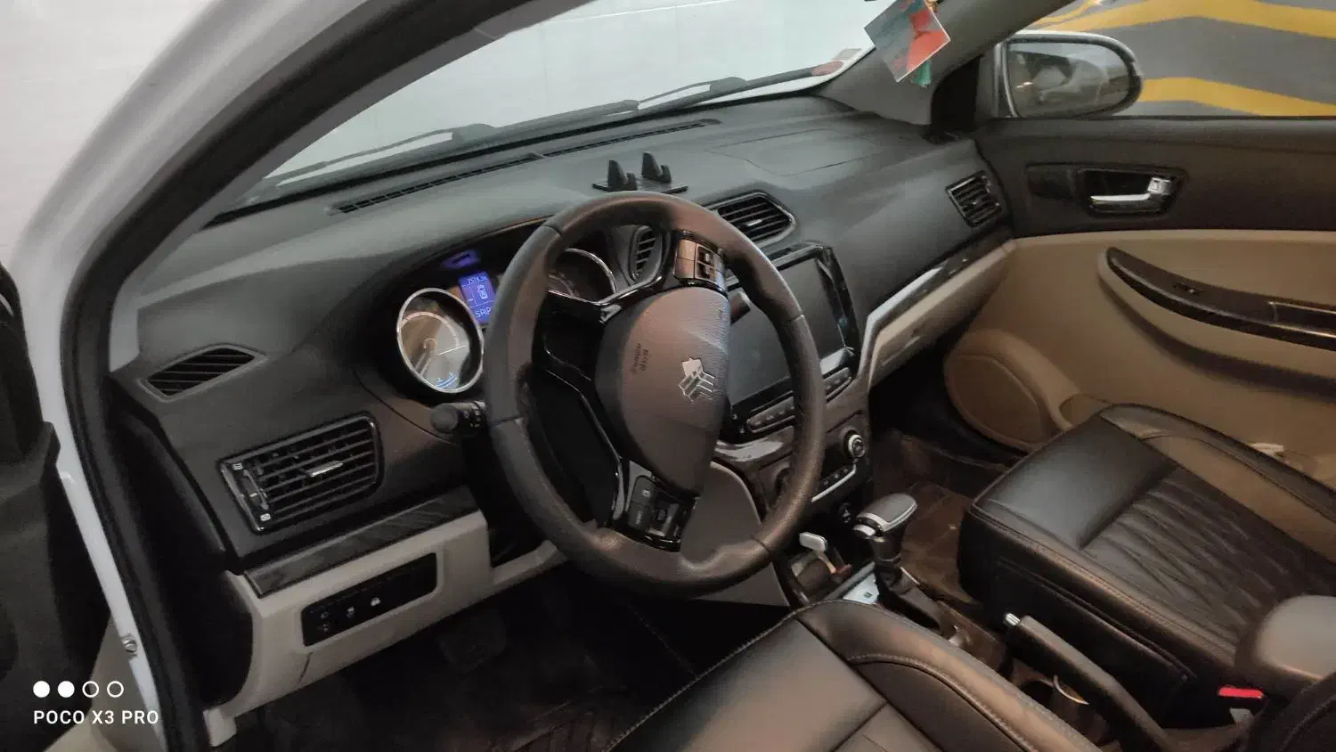 شاهین G اتوماتیک CVT - 1403