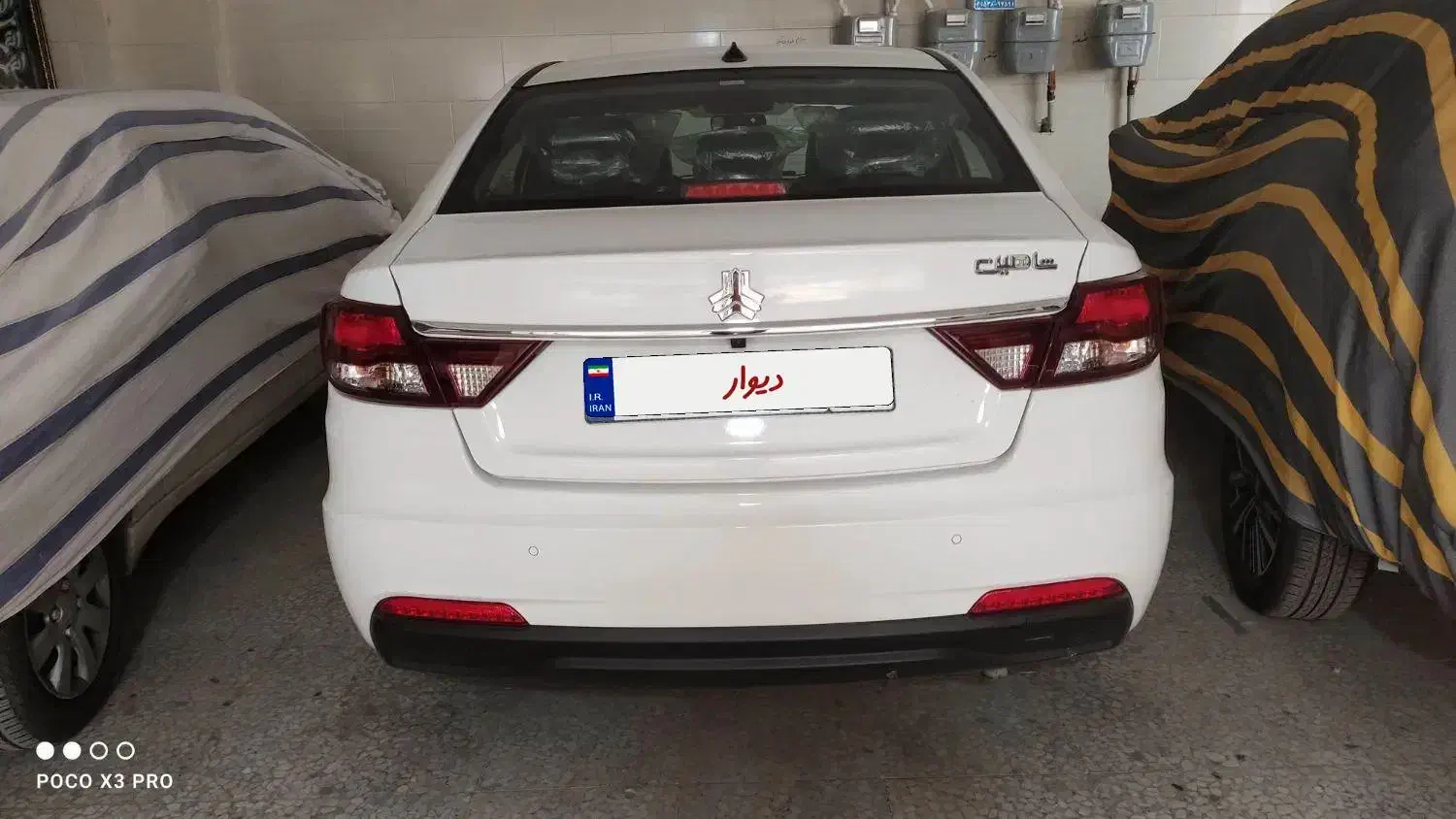 شاهین G اتوماتیک CVT - 1403