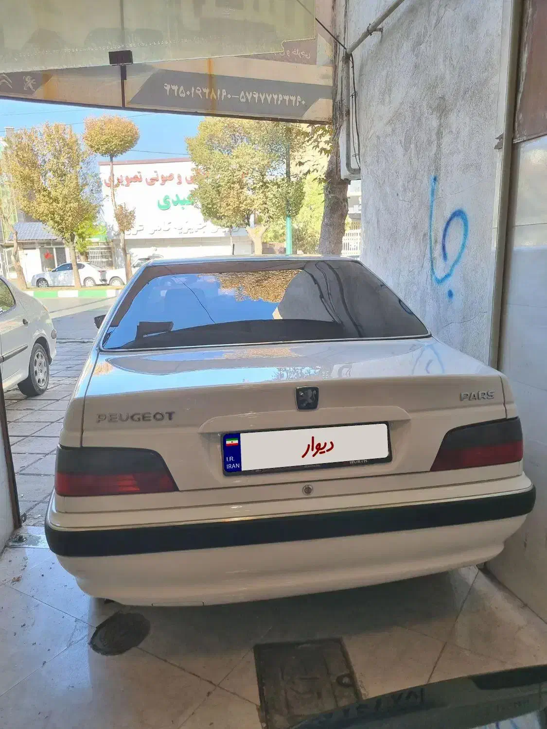 پژو پارس ELX-XU7P سفارشی - 1402