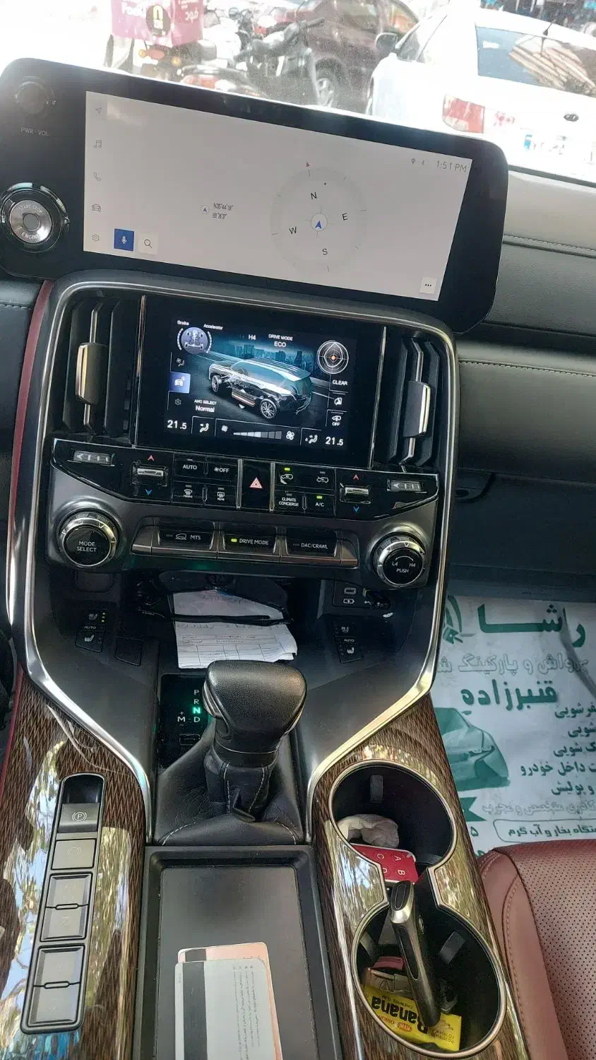 لکسوس LX 570 فول - 2013