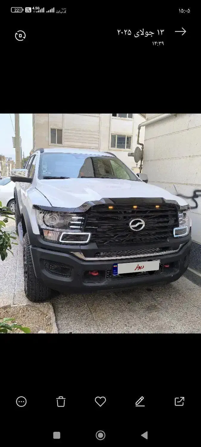 خودرو زد ایکس اوتو، G9 آگهی ann_20744616
