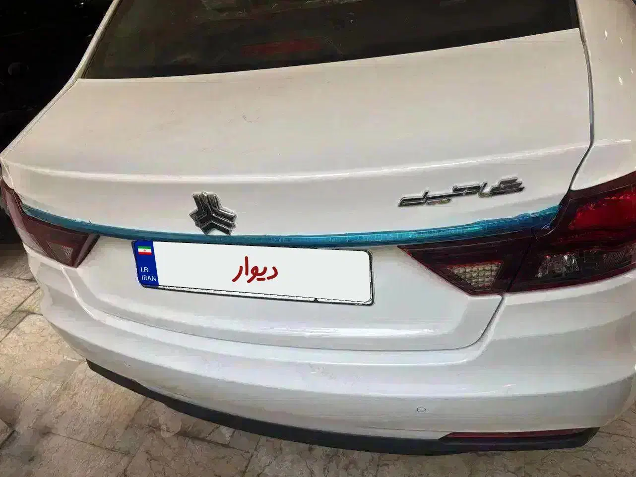 شاهین G اتوماتیک CVT - 1404