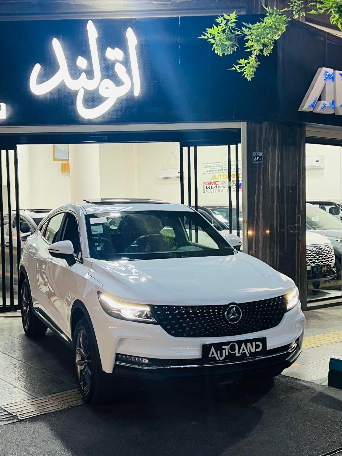 خودرو دیگنیتی، پرایم آگهی ann_20745102