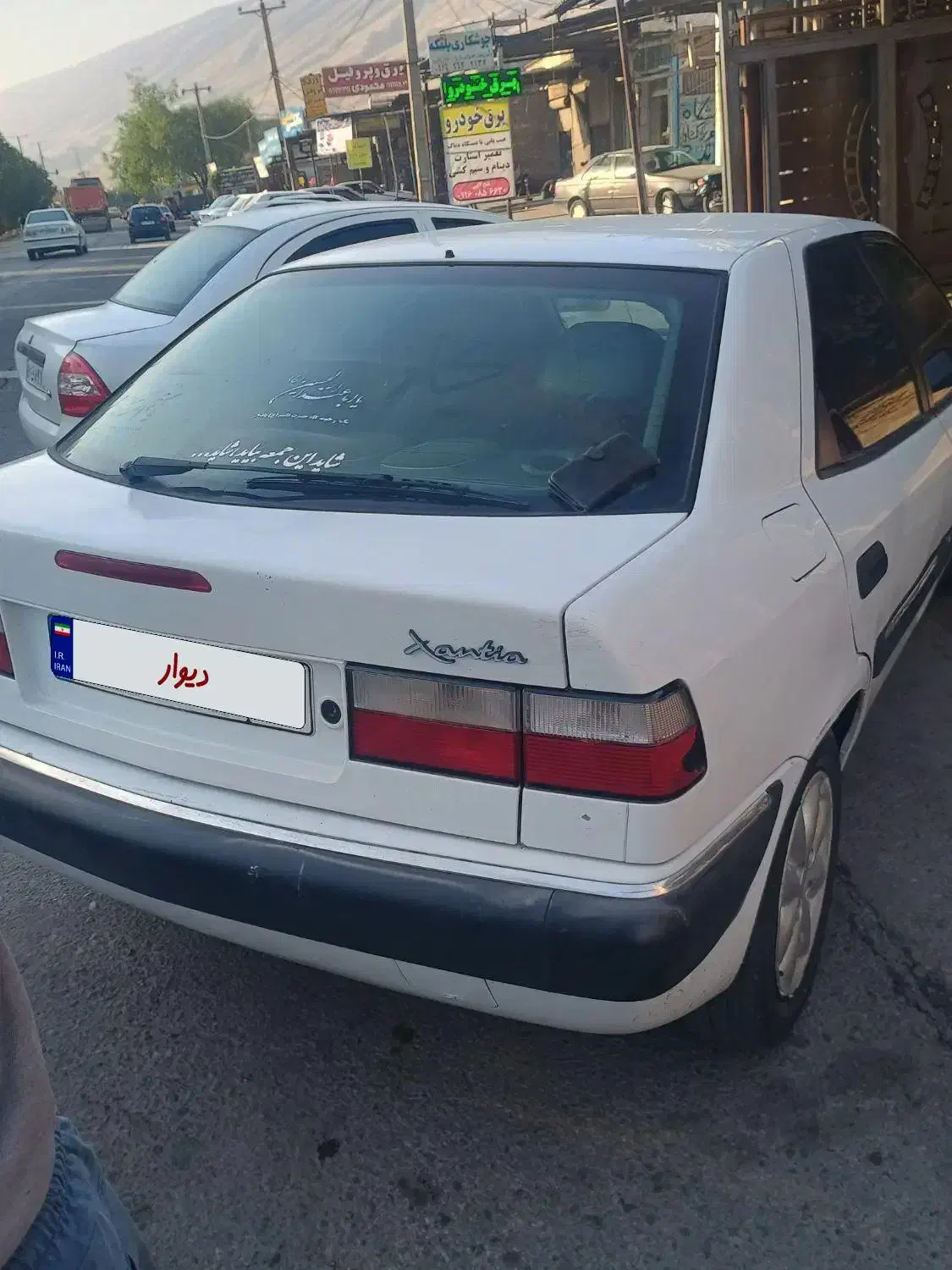 سیتروئن زانتیا SX - 1387