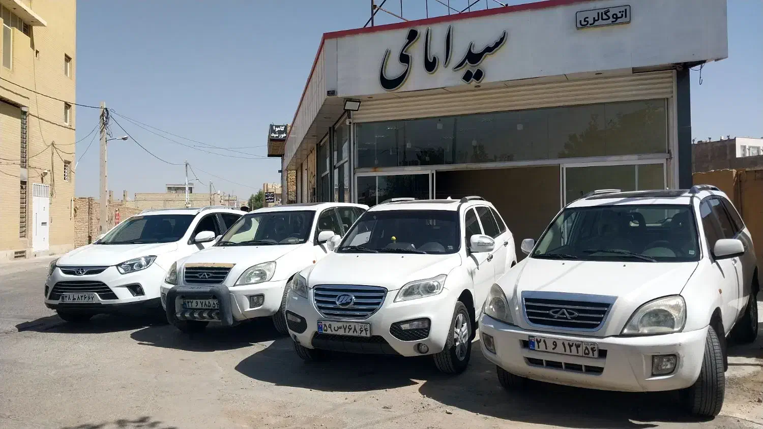 خودرو ام وی ام، X22 آگهی ann_20745331
