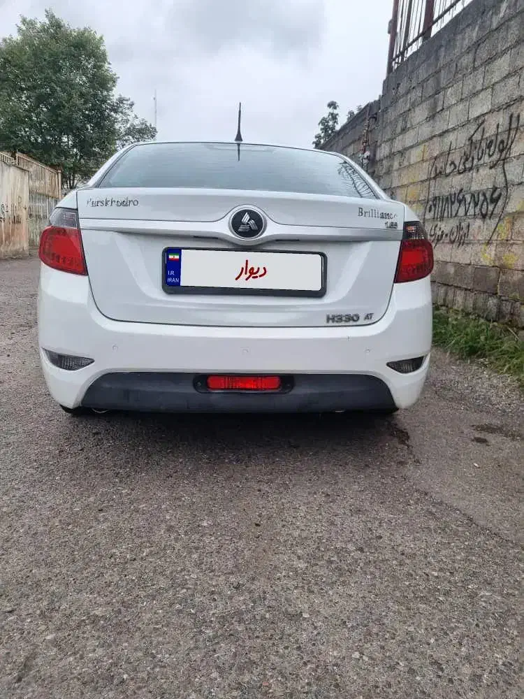 برلیانس H330 اتوماتیک 1650 - 1397
