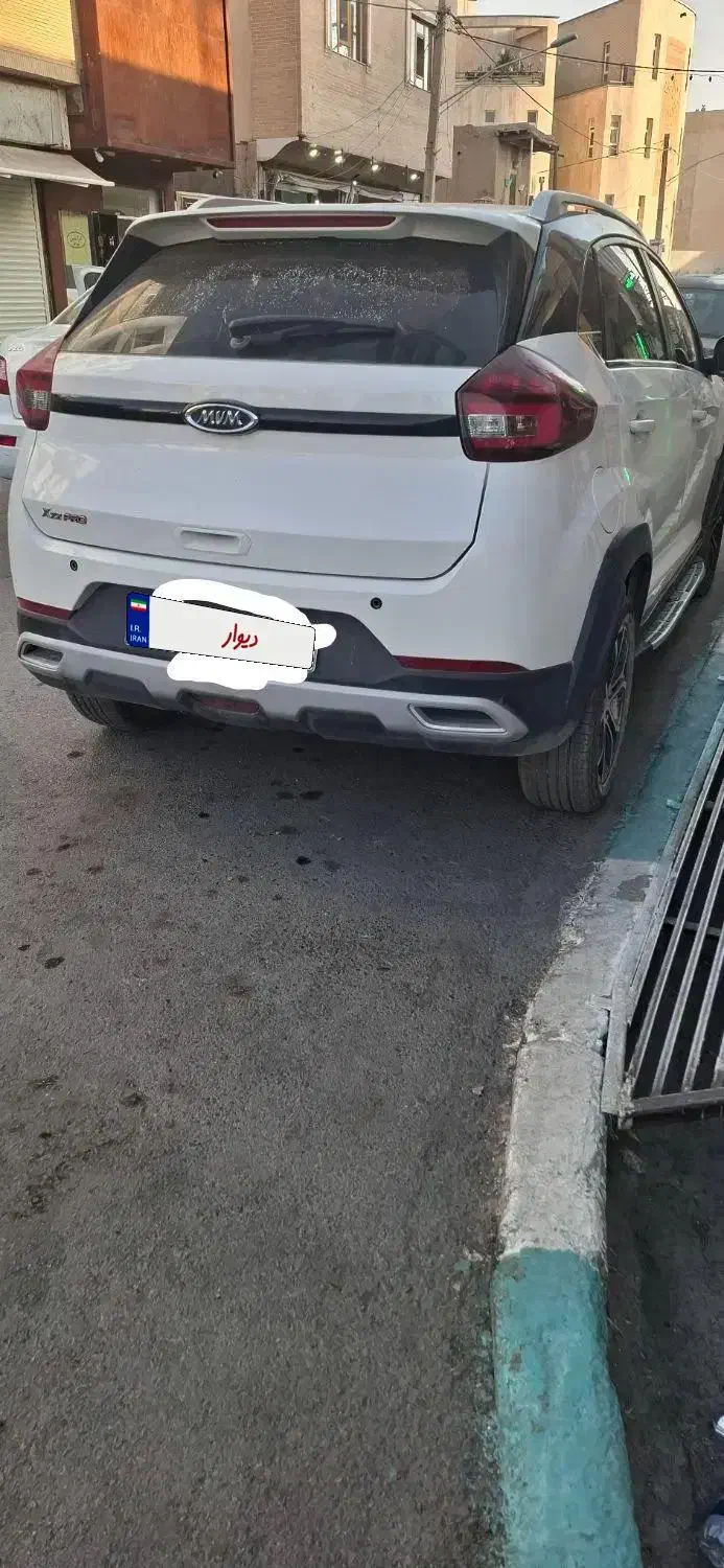 ام وی ام X22 پرو اتوماتیک اکسلنت - 1400
