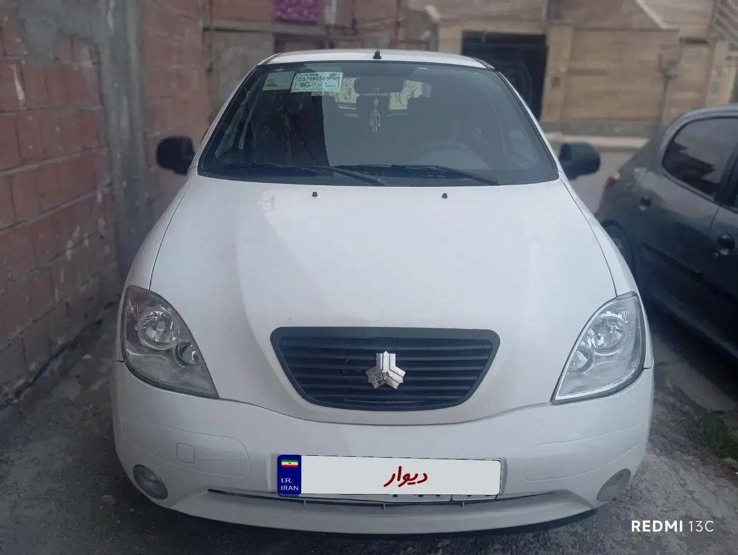 تیبا 2 EX رینگ آلومینیومی - 1400