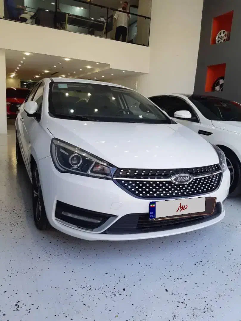 چری آریزو ۵ توربو TE - 1400