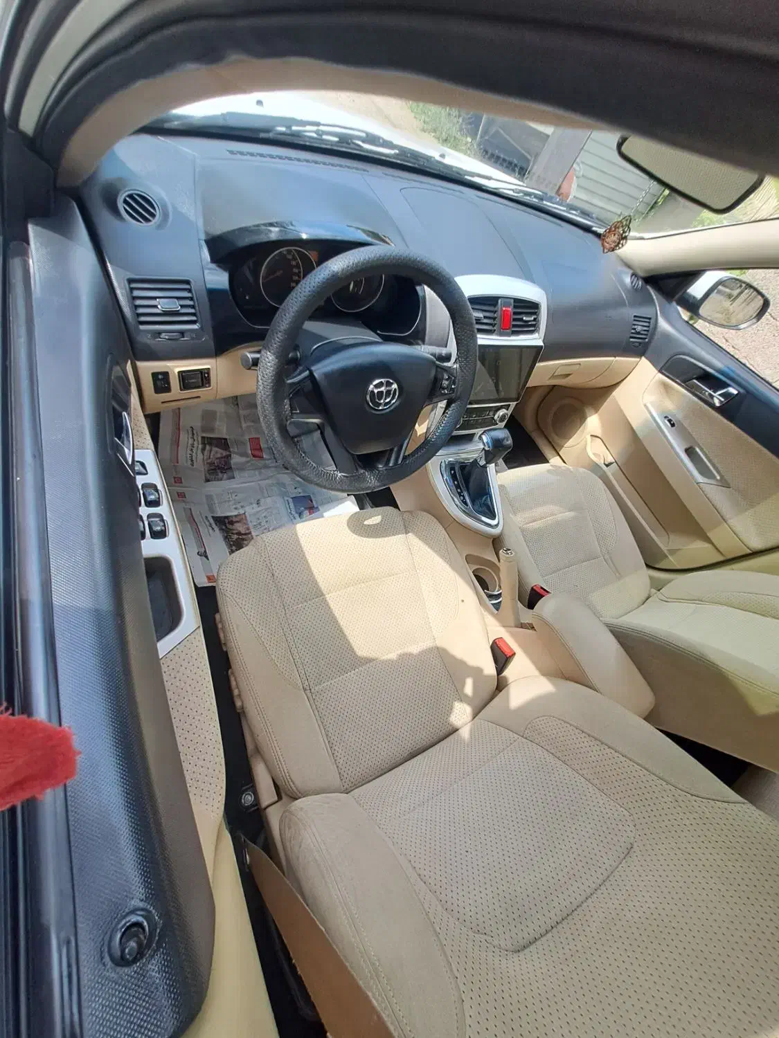 برلیانس H330 اتوماتیک 1500 - 1395