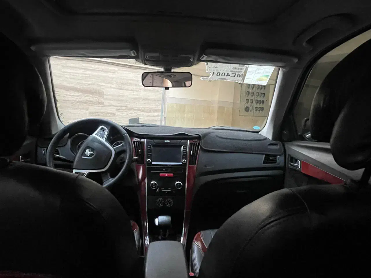 دنا پلاس توربو 6 دنده - 1400