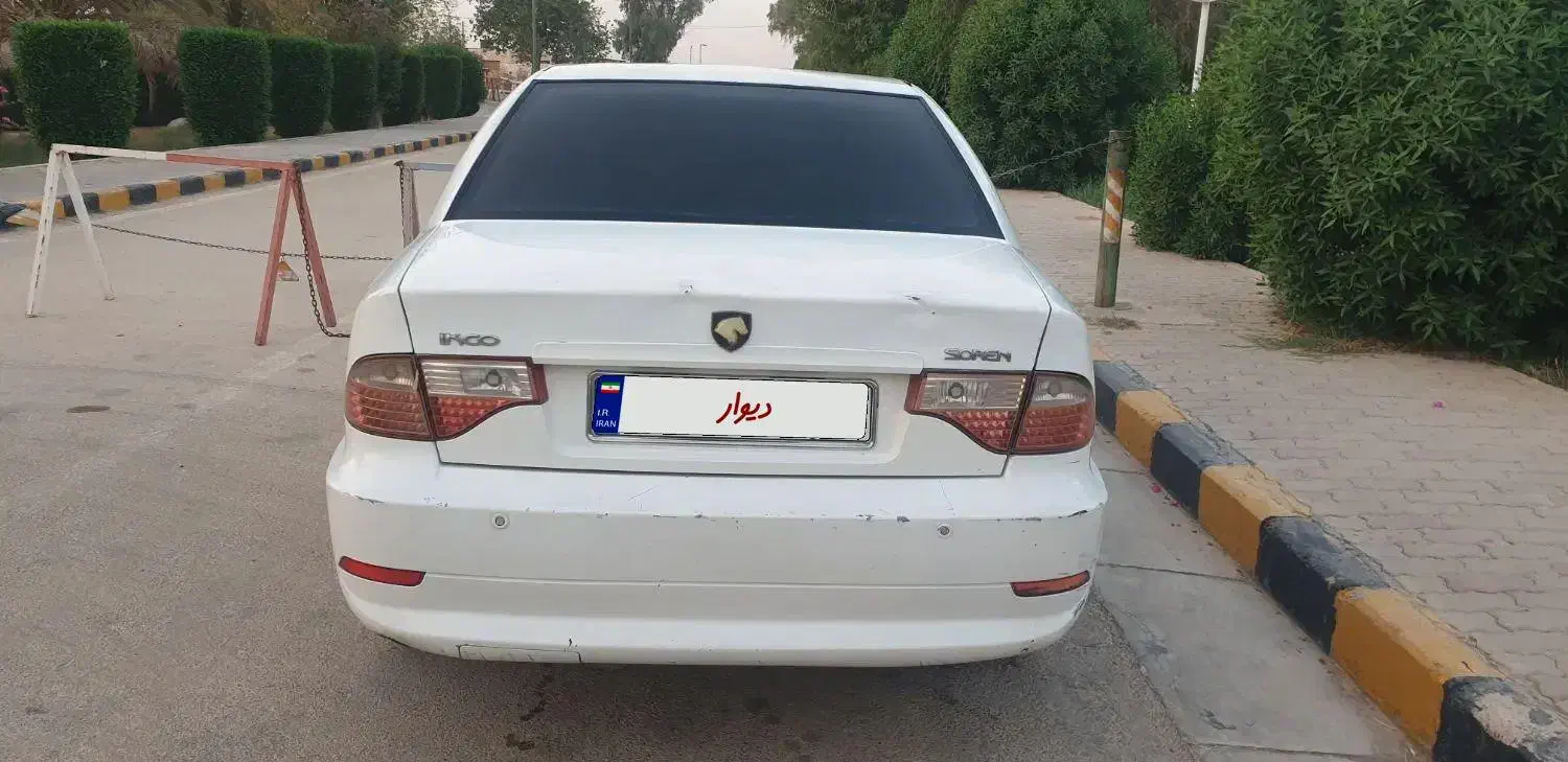 سمند سورن ELX EF7 - 1392