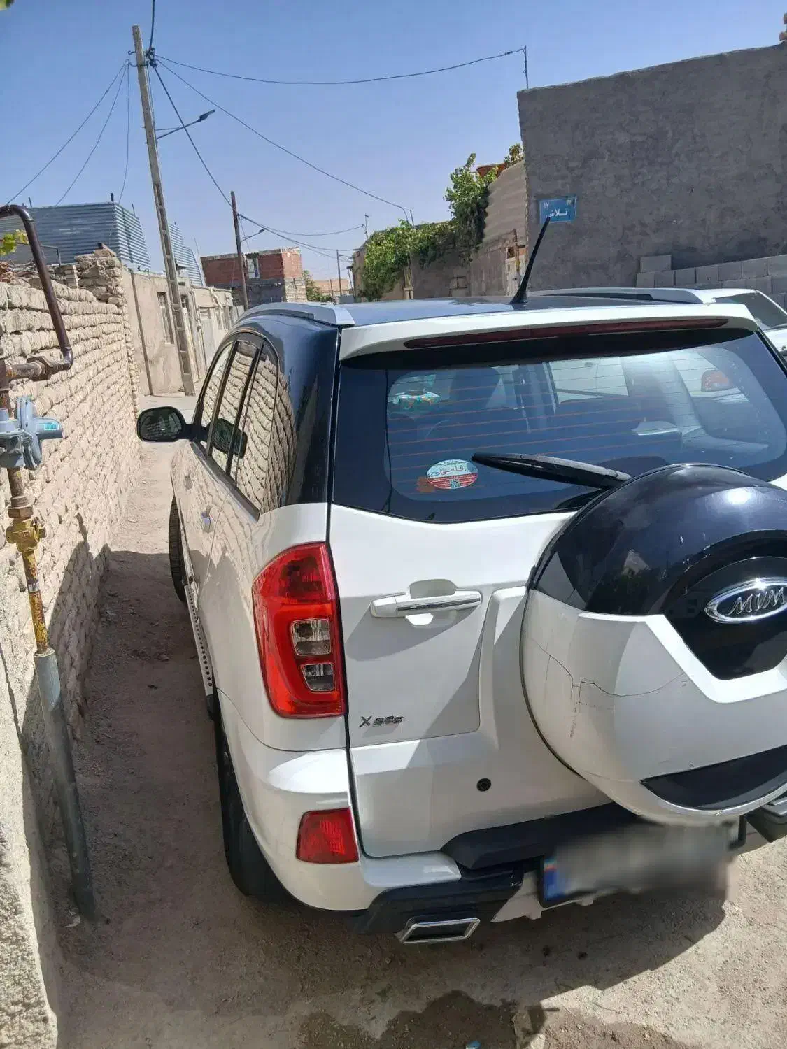 ام وی ام X33 S اتوماتیک اسپرت - 1397
